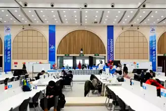 2025 Asya Kış Oyunları: Harbin Hazır!