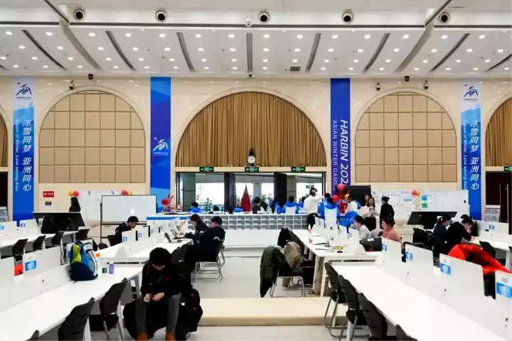 2025 Asya Kış Oyunları: Harbin Hazır!